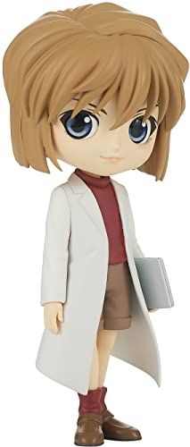 Banpresto - Case Closed Ai Haibara Q posket Version B Statue - 2022 Model