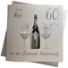 witte WHITE COTTON CARDS XLBD60W Wenskaart voor 60e trouwdag, handgemaakt, opschrift "To My Wife Diamant"
