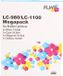 FLWR - Brother LC980/1100 Megapack Cartridges - Zwart en Kleur - Huismerk