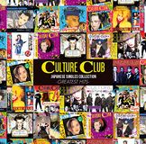 Culture Club Japanese Singles Collection (CD)