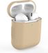 Jumada's Apple Airpods hoesje - Airpods 1 en 2 - Softcase - Bruin - Beschermhoesje - Siliconen