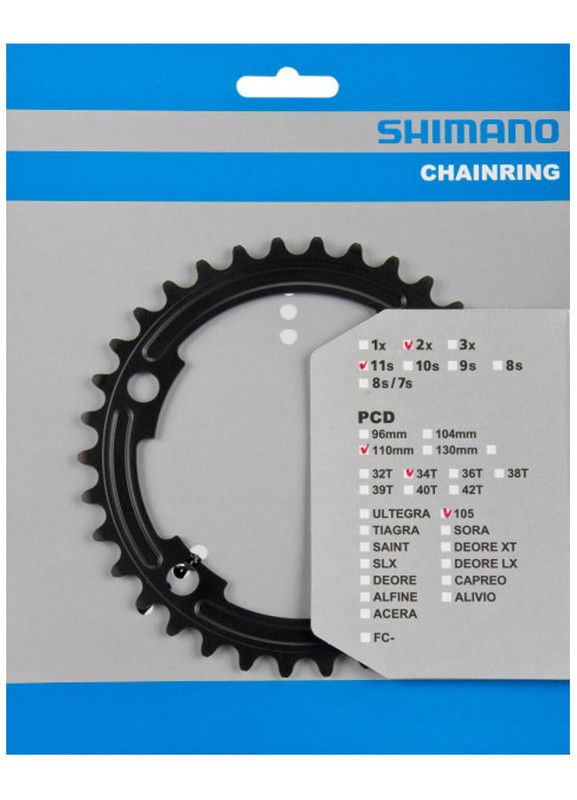 Shimano 105 FC-5800 kettingblad MA 110 mm