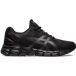 Asics Chaussures de sport Gel-Quantum Lyte II