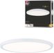 Paulmann Panneau LED Atria Shine rond 290 mm 19W 3000K Blanc