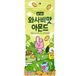 BT21 Amandes au wasabi - 30 g