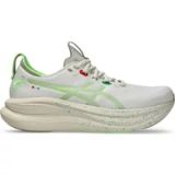 Asics Damen-Laufschuhe Gel-Nimbus 28 Nadia Battocletti Weiß Grün SS26, Größe 39 - EUR
