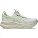 Asics Damen-Laufschuhe Gel-Nimbus 28 Nadia Battocletti Weiß Grün SS26, Größe 39 - EUR