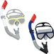 Snorkelbril Bestway Snorkelbril en -buis voor Kinderen Wit