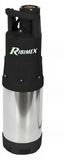 Pompe de fontaine 1200 W 4 turbines noir/acier inoxydable
