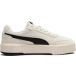PUMA Carina Mia SD Damestrainers