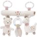 Fehn Activity-Trapez Peru 25 Cm Beige
