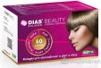 BEAUTY DAYS 1x60 comprimés, complément alimentaire