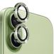 Northjo Ensemble de protecteurs d'objectif avec strass iPhone 17 - Vert