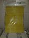 Xanitalia Rouleaux adhésifs - 66mm - Jaune - 6 pièces