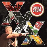 Sonic Rendezvous China Drum - XXX (LP)