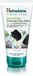Himalaya Gezichtsreiniger Reinigend met Actieve Kool en Groene Thee - 150 ml