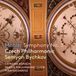 Symphonie Pentatone Mahler: Symphony No. 3 (2 CD)