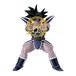 Banpresto Dragon Ball Z Turles GxMateria Figura de Acción 14 cm Multicolor