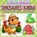 DINOSAURES KAWAII: LIVRE DE COLORIAGE