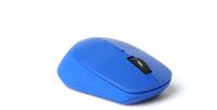 Rapoo Multi-mode Wireless Optical Silent Mouse
