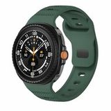 Samsung Galaxy Watch 9 40mm / 44mm Wave met motief siliconen band - Donkergroen