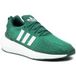 Adidas GZ3501 Schuhe, isoliert, gedämpft, haftende Außensohle, min. 50% recycelt, Allergikerfreundlich