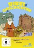Bibel Ai Sony America Inc Bibel Geschichten