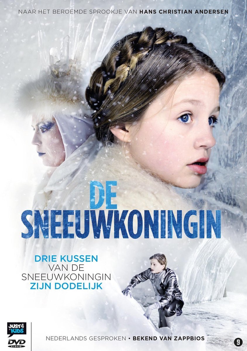 JUST ENTERTAINMENT Movie - Sneeuwkoningin