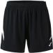 Joma short tokio ii filles