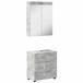 vidaXL Meuble de salle de bain TULUM Béton Gris 60 x 34 x 63 cm