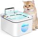 Chatte intelligente fontaine, 3 litres, sans fil, avec détecteur de mouvement et pile