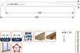 Rotec Kroon BV Reciprozaagblad RC280 / 3021/300Bi - Metaal - 30 cm - 5 stuks