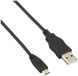 SHIMANO SM-PCE2 Kabel Black One Size