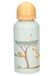Sterntaler Safari drinkfles