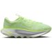 Nike Chaussures de marche pour femmes Motiva