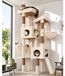 Arbre à chat Poteau griffoir 182 cm Beige