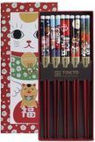 Tokyo Design Studio Eetstokjes Lucky Cats Set van 5 paar