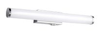Trio Leuchten MATTIMO 283274106 LED badkamerlamp