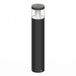 Ledvance Lampe de jardin LED | 24W 4000K 840 | IP66