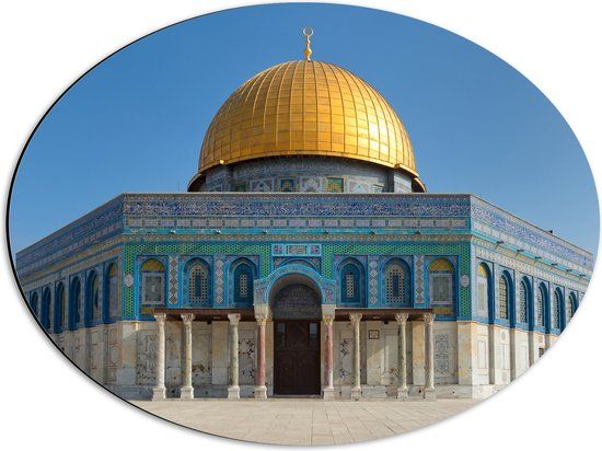 Merkloos / Sans marque Dibond Ovaal - Dome of The Rock Koepel in Jeruzalem - 56x42 cm