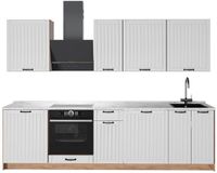Vicco Complete keukeneenheid Fame-Line, Wit Landhuis/Goudkleurig Eiken, 280 cm, WB Marmer