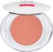 Pupa Milano Pupa Like A Doll Compact Blush 202 Dark Apricot