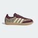 ADIDAS ORIGINALS Sneakers laag 'Samba OG X Liberty London' ecru / kaki / olijfgroen / bourgogne