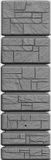 Prosperplast Regenton Stone Tower 350 liter - Grijs | Steen effect Muur regenton