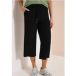 3/4 pantalon met wijde pijpen in Loose Fit