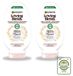 Garnier Loving Blends Milde Havermout Conditioner pour cheveux normaux et cuir chevelu sensible, 250 ml - Lot économique - 2 pièces