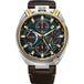 Citizen Promaster Land Tsuno Limited Edition AV0104-06W Horloge - Leer - Bruin - Ø 44.5 mm