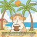 Cozy Beach Cats - Chats Mignons de la Plage Livre de coloriage pour adultes et adolescents