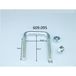 CS Germany Bride De Ressort 99.609.095 Ford