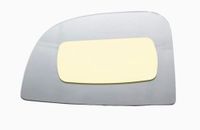 PRASCO Spiegelglas, Außenspiegel FT9507524 links, konvex